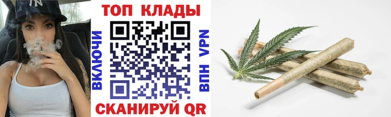 Купить закладку Alpha-PVP  Cocaine  МЕФ  МАРИХУАНА  Спасск-Рязанский