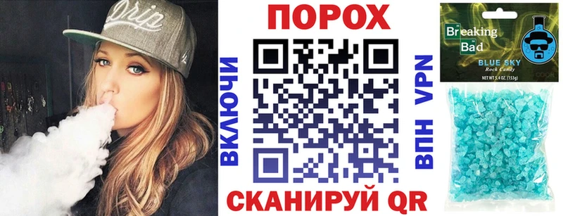 АМФЕТАМИН Premium  Купить где  Спасск-Рязанский 