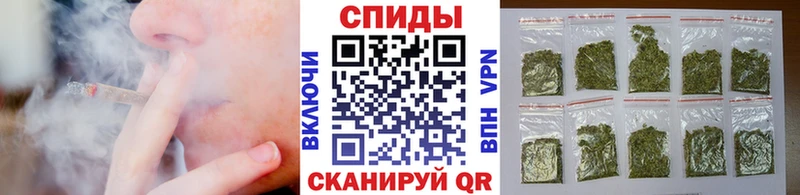 БУТИРАТ GHB  Купить закладки  Спасск-Рязанский 