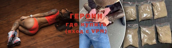 гашик Елабуга