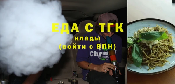 гашик Елабуга