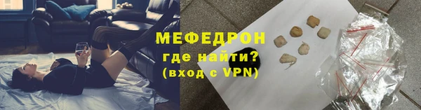 гашик Елабуга