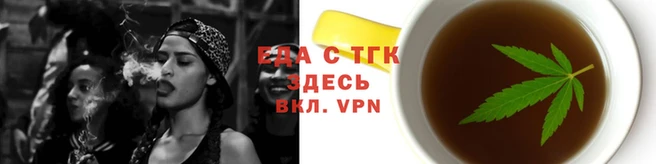 гашик Елабуга