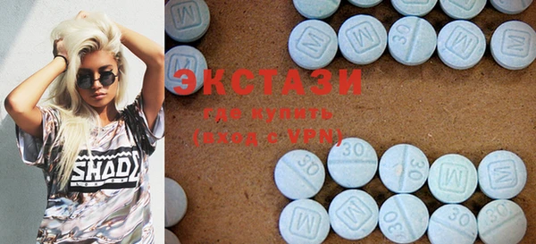гашик Елабуга