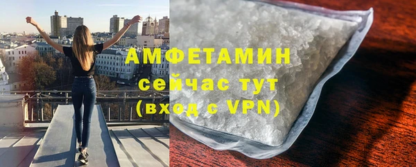 гашик Елабуга