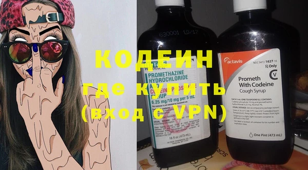 гашик Елабуга