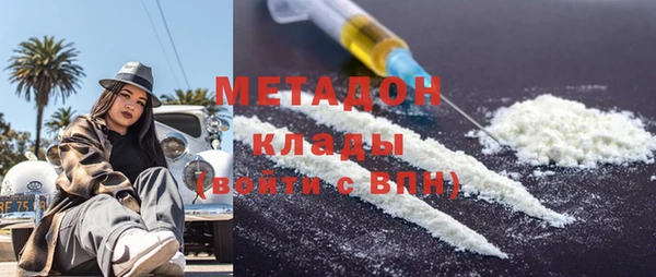 гашик Елабуга