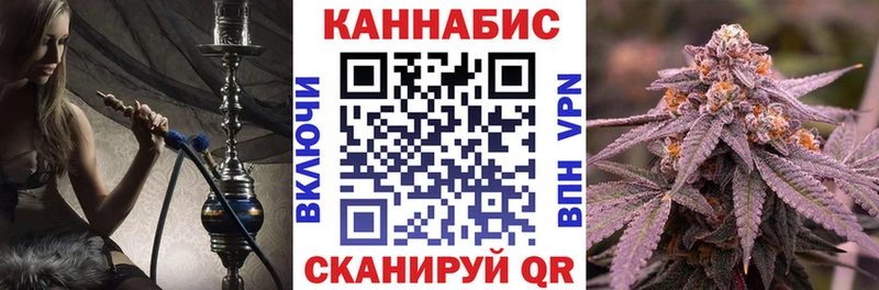 МАРИХУАНА марихуана  Купить закладки  Спасск-Рязанский 